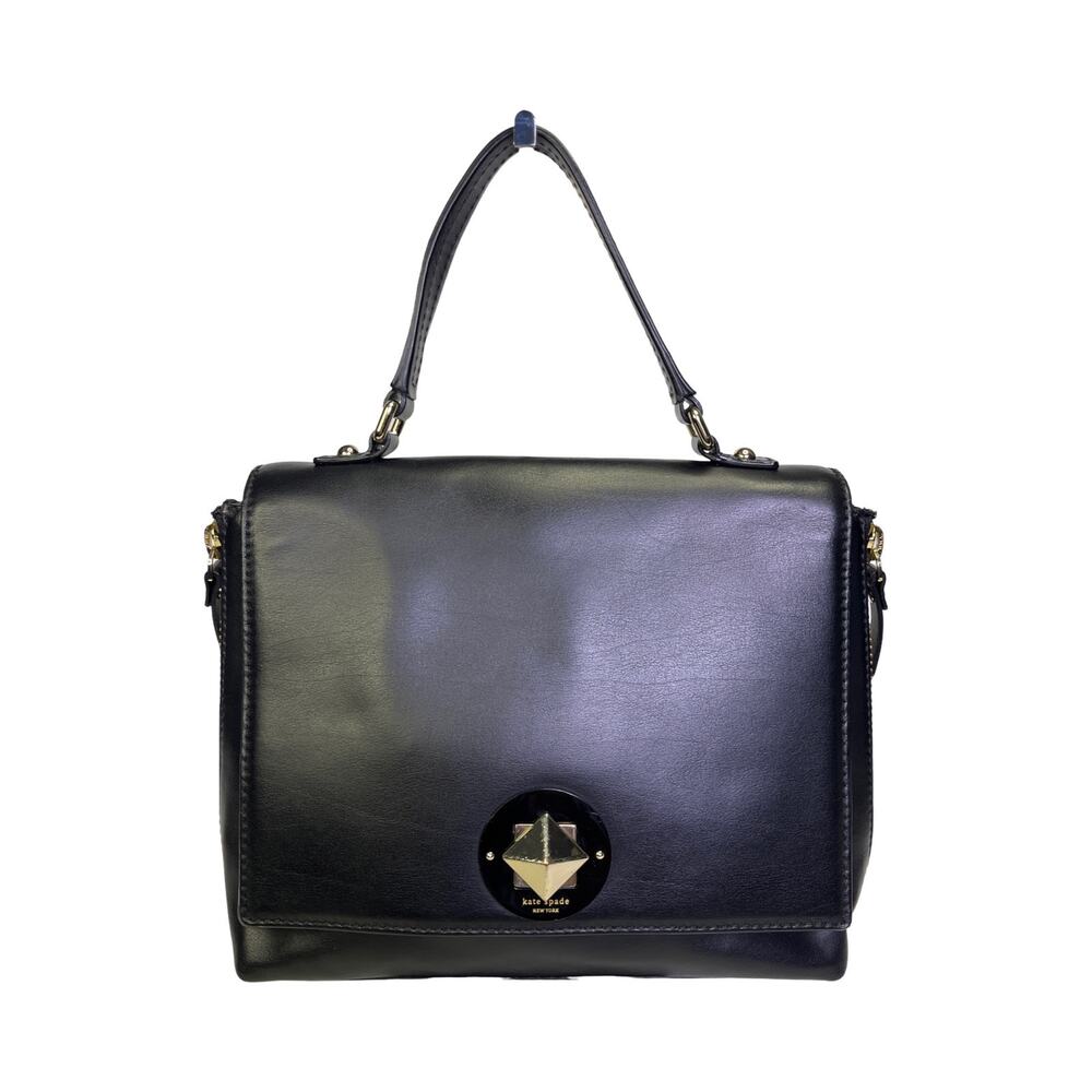 Kate Spade Varick Street Small Abbie Satchel Black Leopard Haircalf Leather